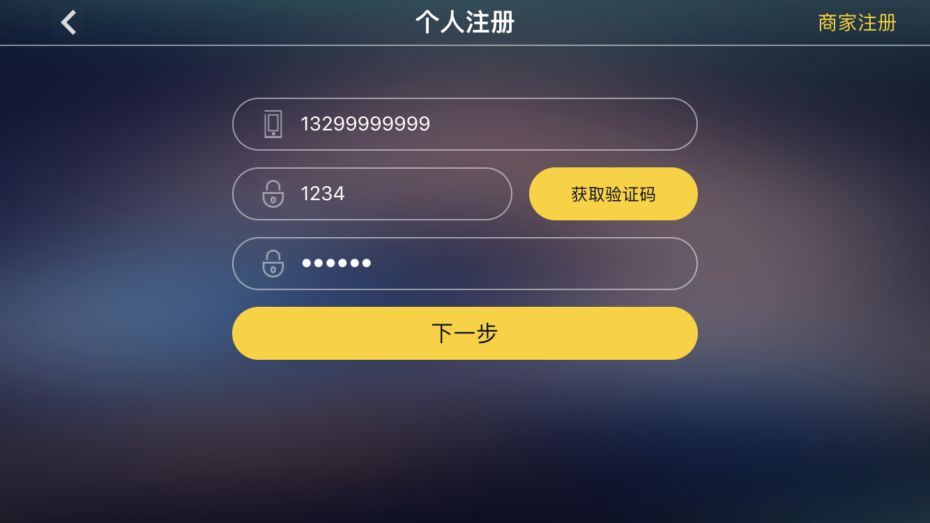 null