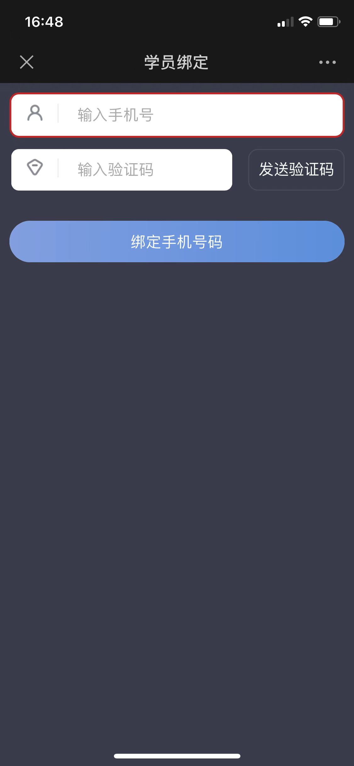 null