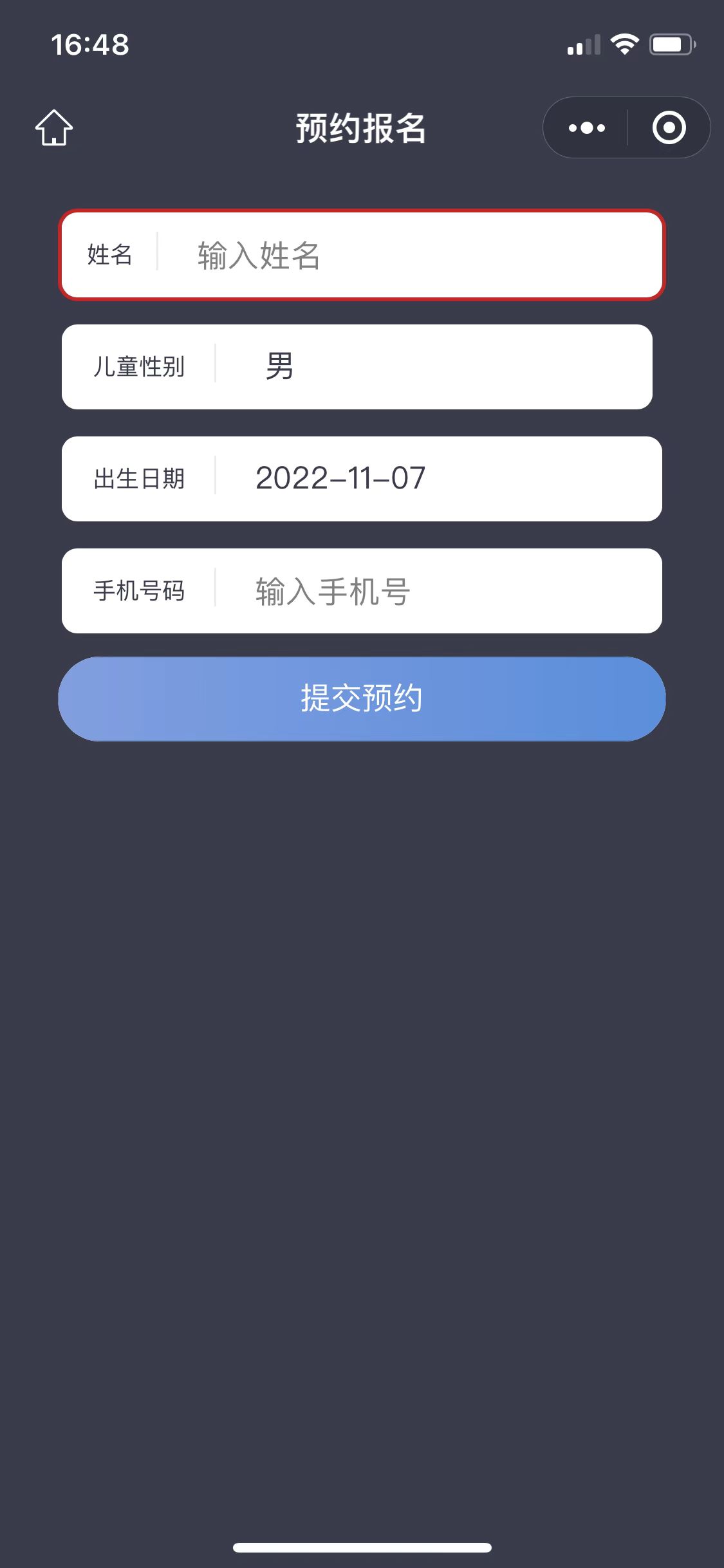 null